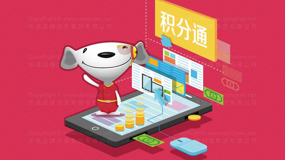 加湿器logo设计需要包含哪些核心元素?