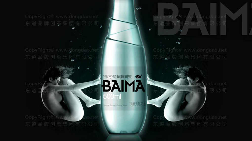 加湿器logo设计时如何选择配色方案?