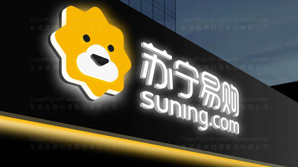 设计空调扇logo需要遵循哪些基本原则？