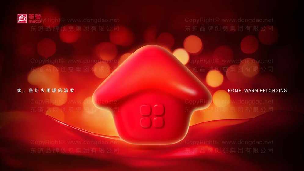 小家电logo设计有哪些常见风格?如何选择适合的字体?