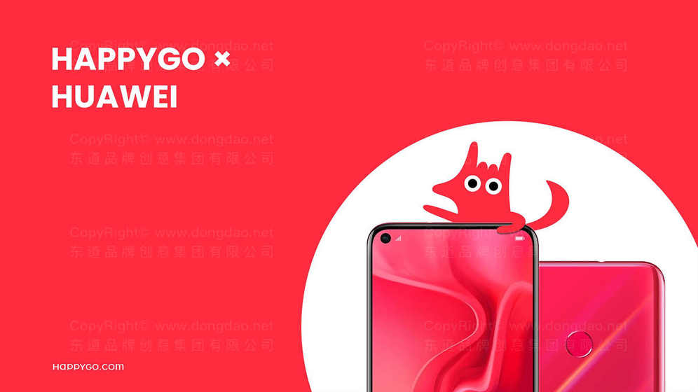 USB风扇logo设计应遵循哪些原则？