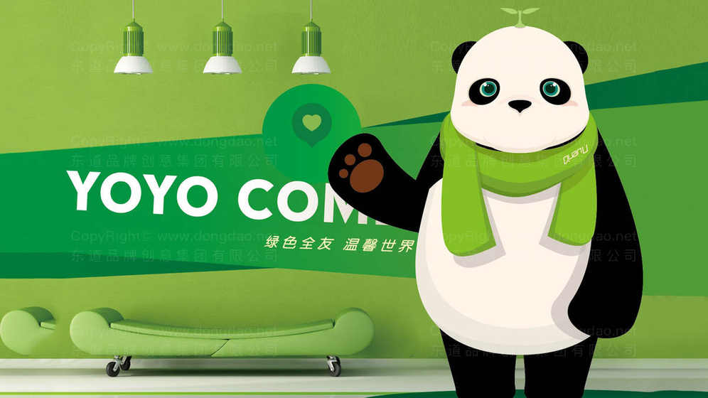 落地扇logo设计尺寸比例有何标准？不同应用场景下如何调整？