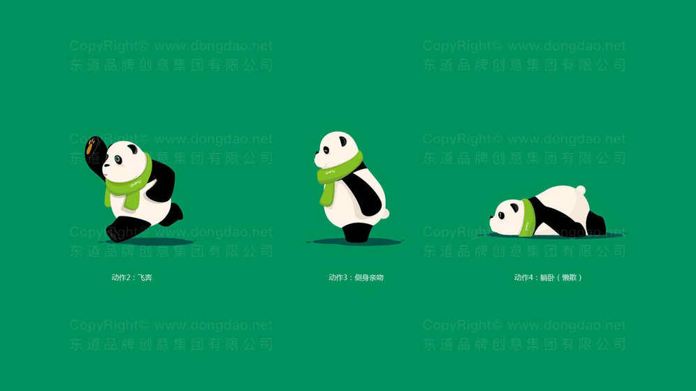 冷气机logo设计案例中常见的构图技巧有哪些？