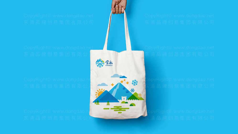 冷气机logo字体设计怎样体现科技感？