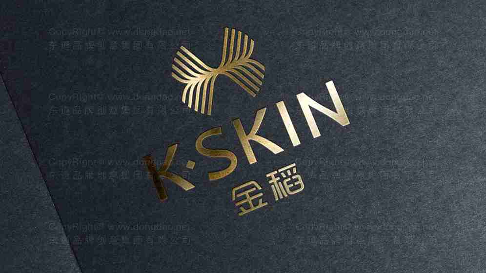 小型家用电器logo设计趋势是什么?挂烫机logo如何顺应潮流?