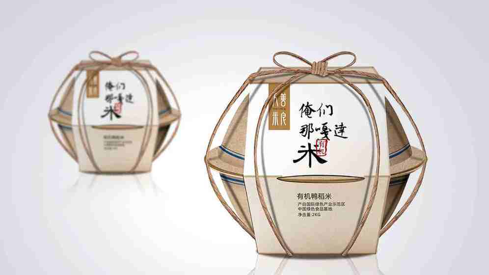 电饭煲logo设计如何体现产品功能?