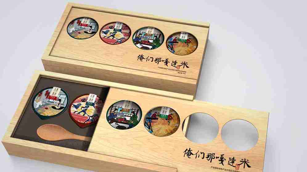 大锅灶logo设计需要包含哪些必备信息？如何简化图形？