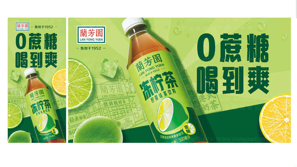 沙冰机logo设计如何体现行业特征?哪些元素必不可少?