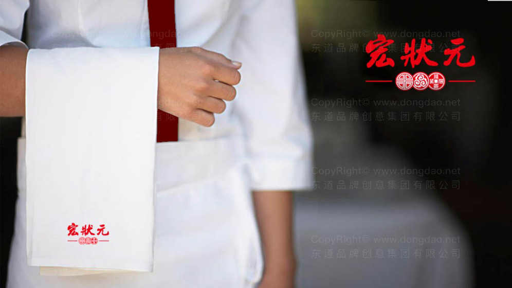 辅食机logo设计如何体现产品安全属性?