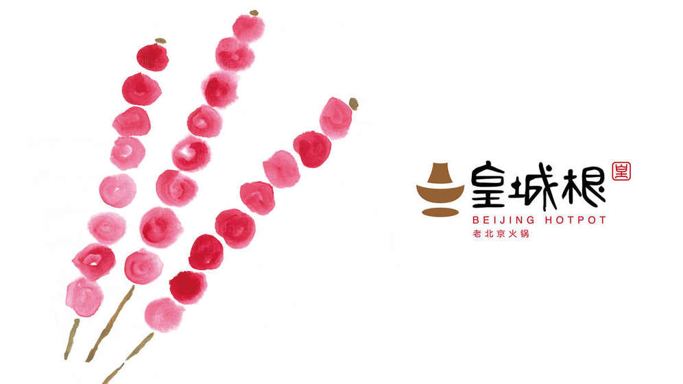 辅食机logo设计如何选择颜色和字体?