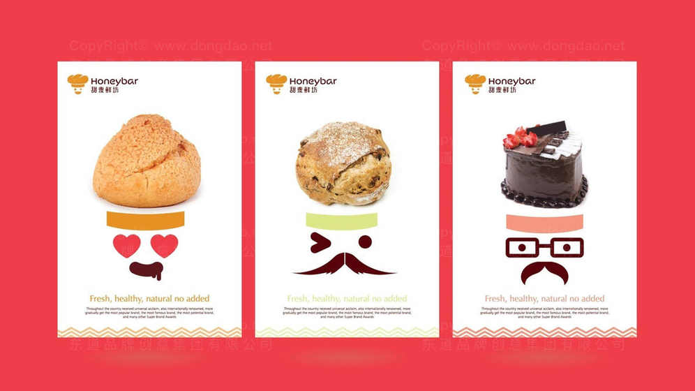 有哪些经典的微波炉logo设计案例？可以从中借鉴什么？