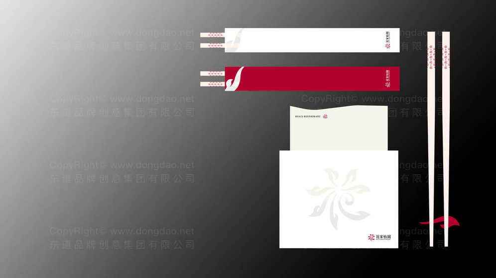 面条机logo常用哪些设计元素?