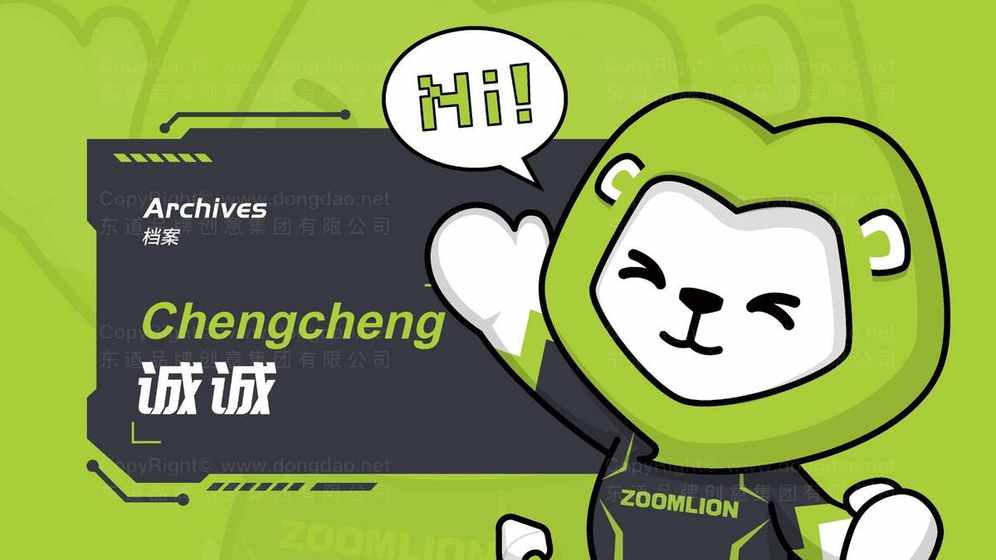 无叶风扇logo设计需要避免哪些误区?常见错误有哪些?