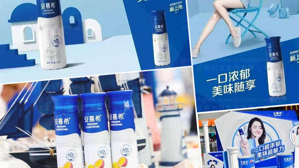 酸奶机logo配色有哪些讲究?