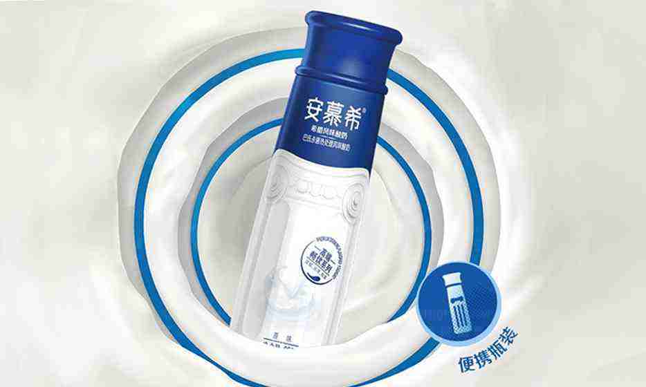 如何通过logo体现酸奶机的功能特点?