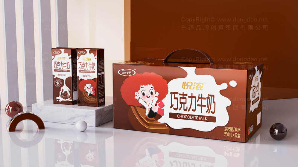 小品牌豆浆机logo设计如何突出差异化?