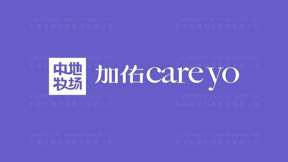 如何避免酸奶机logo设计中的常见误区？