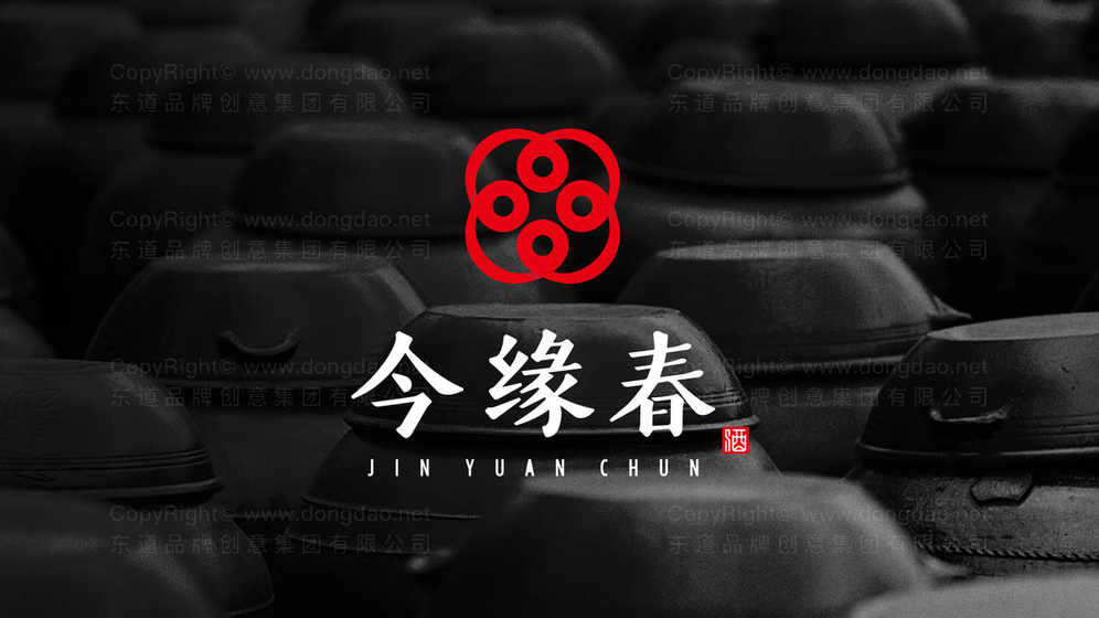 电烤炉logo设计成本是多少?找设计师还是自己弄?