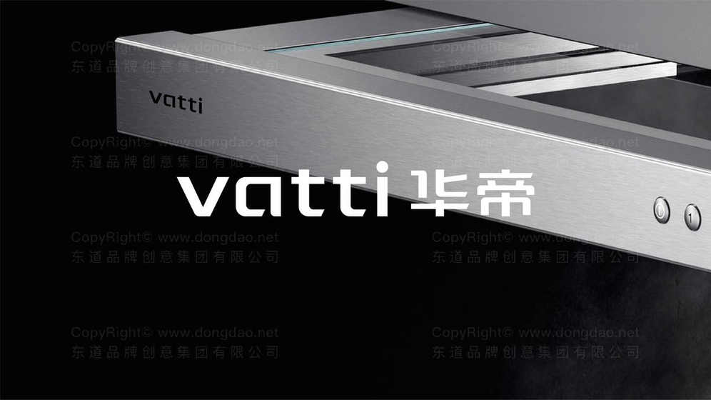 暖气片logo设计需要哪些核心元素？