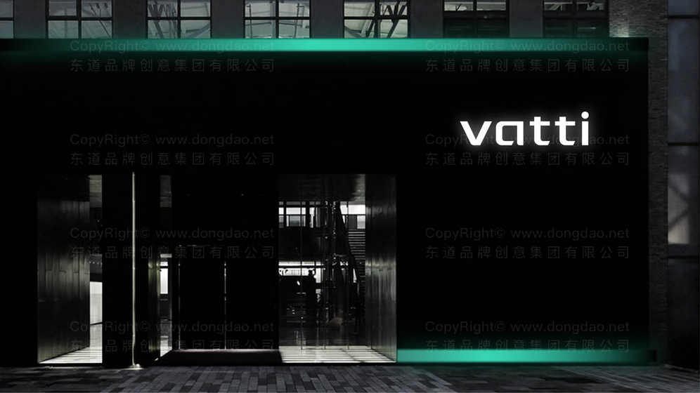 排气扇logo设计如何体现排风功能？