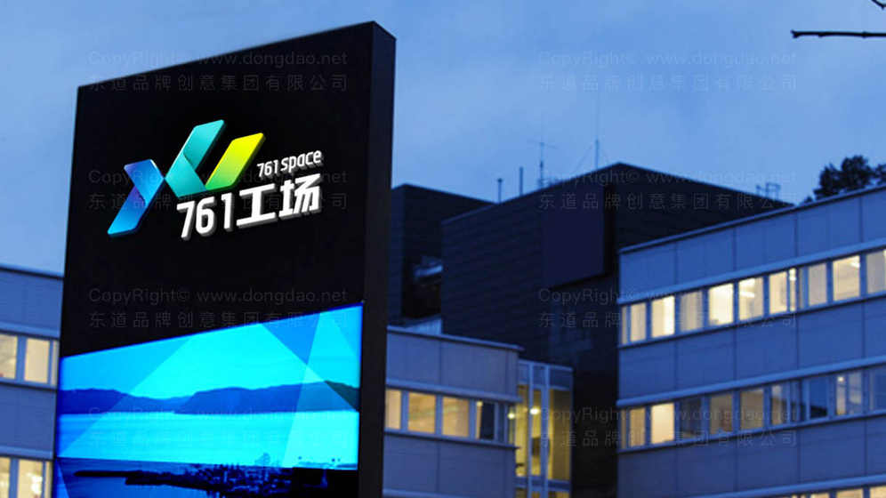 排气扇logo设计如何平衡美观与辨识度？
