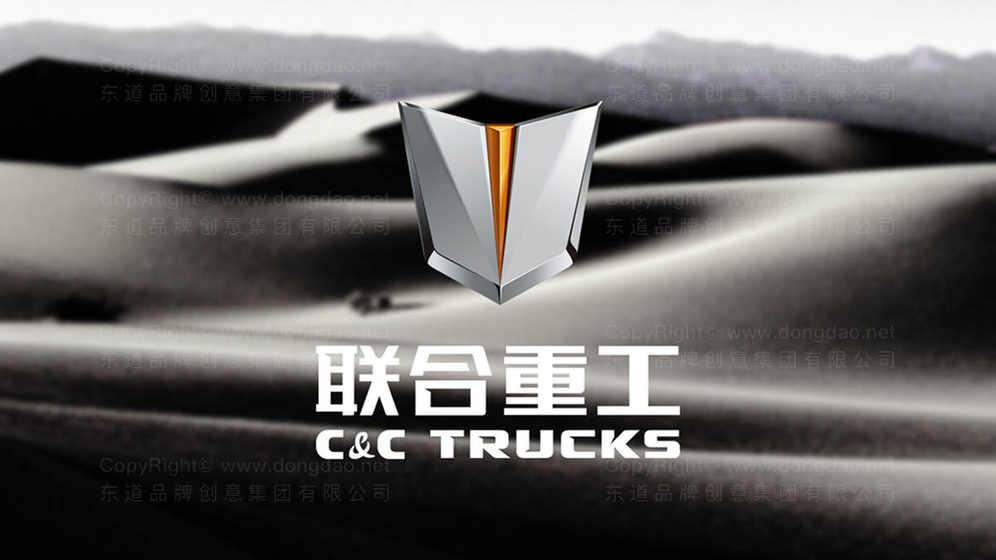 采暖器logo设计有哪些关键元素?如何突出取暖功能?