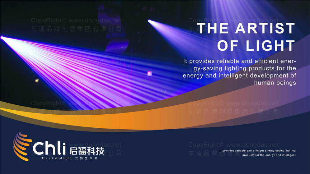 如何评估一个采暖器logo设计的市场效果？