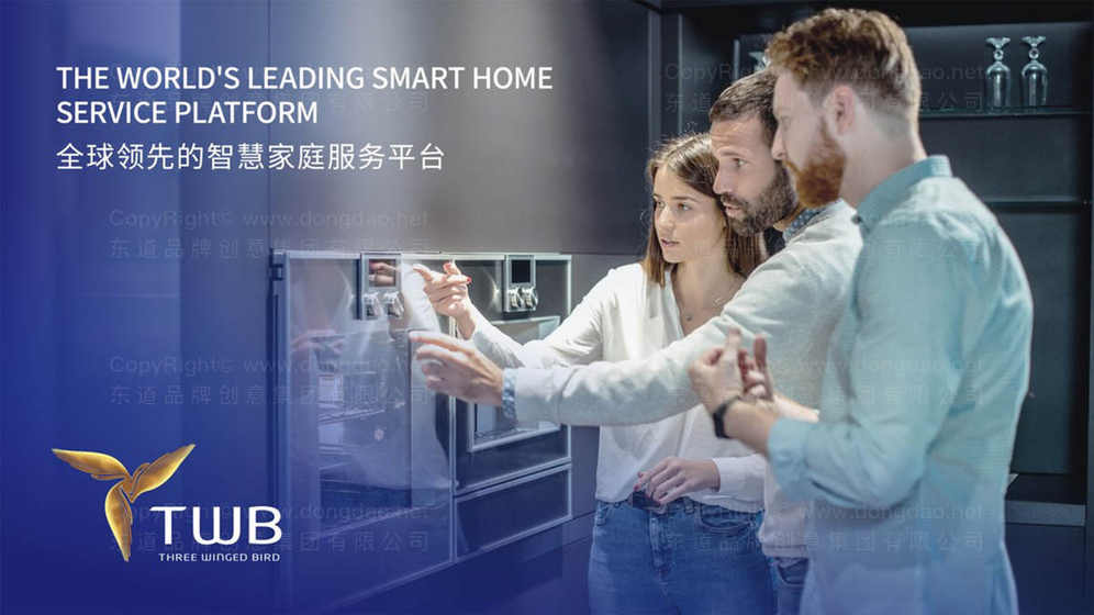 风机logo设计如何突出品牌特点？