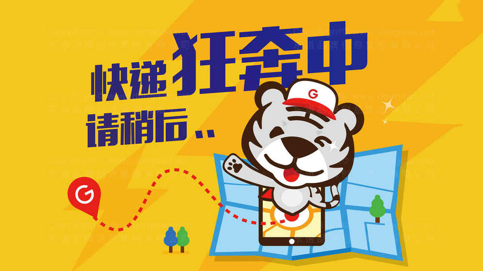 小型电砂锅品牌logo与大型品牌有何区别?设计侧重点不同?