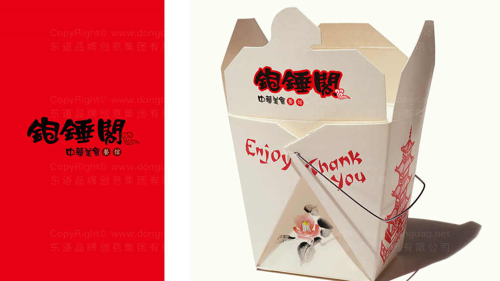 炒菜机logo设计有哪些常见误区需要避免？