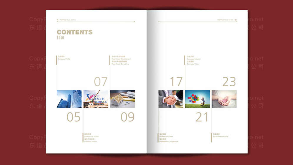 如何通过玻璃器皿品牌设计提升产品辨识度?为什么材质选择是关键因素?