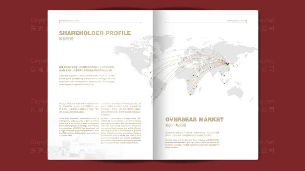 需要满足什么条件才能创建有效的玻璃器皿品牌设计？有哪些具体实施步骤？