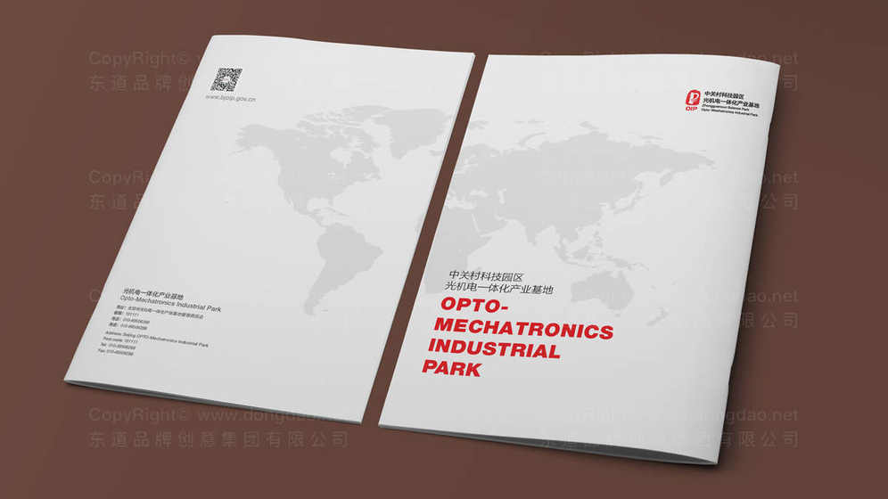 瓷砖胶品牌设计对用户信任度有何影响?有哪些方法评估设计有效性?