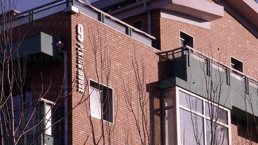 成功实施集成墙板品牌设计需哪些基础条件？优化品牌传播有哪些有效方法？