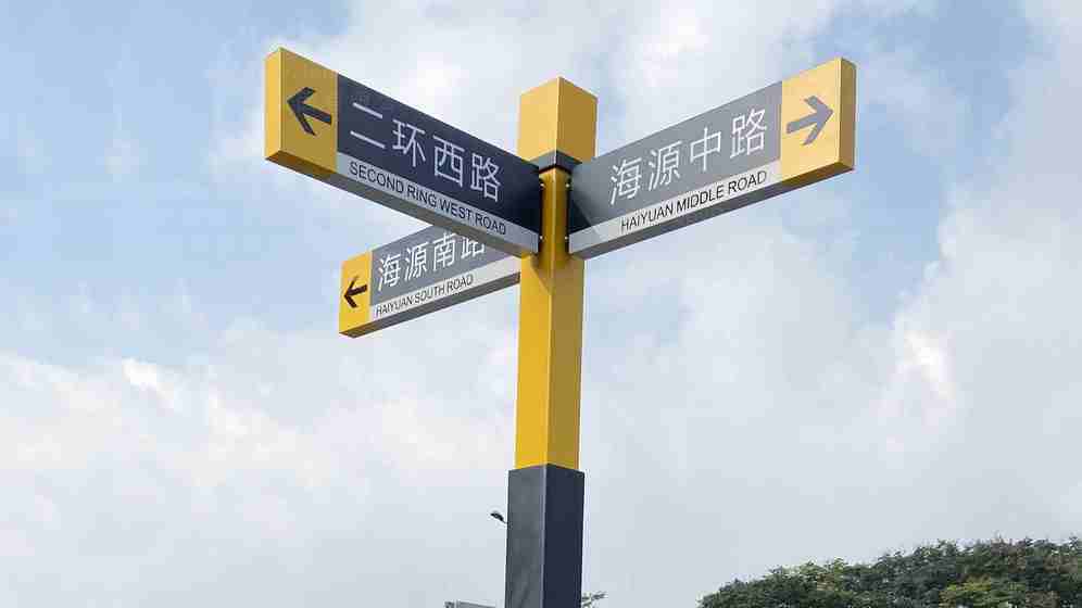 水泵品牌设计是什么？它对市场竞争力有何具体影响？