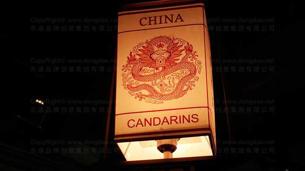 红木家具品牌设计对产品溢价影响多大？如何验证设计投资回报率？