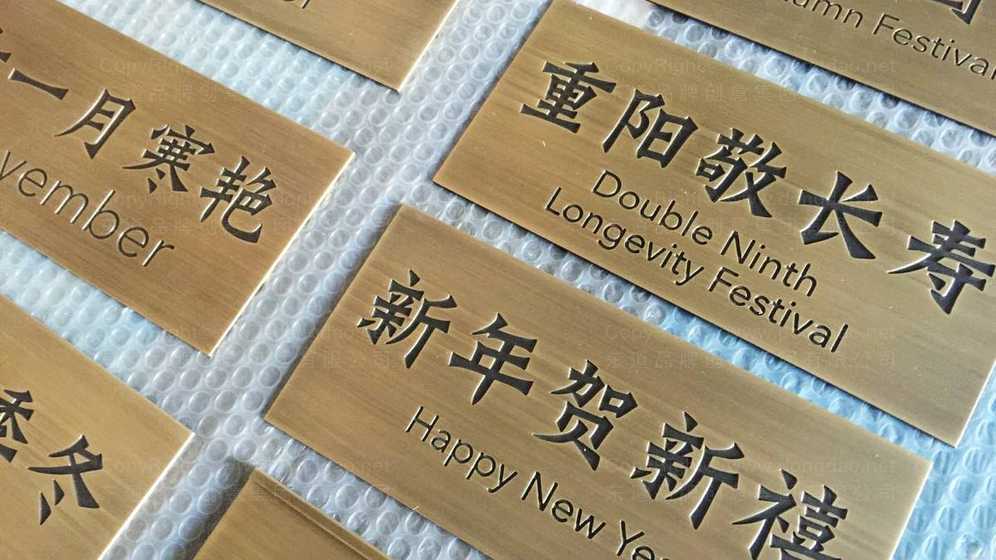 风机品牌设计是什么？它对产品销售有何具体影响？