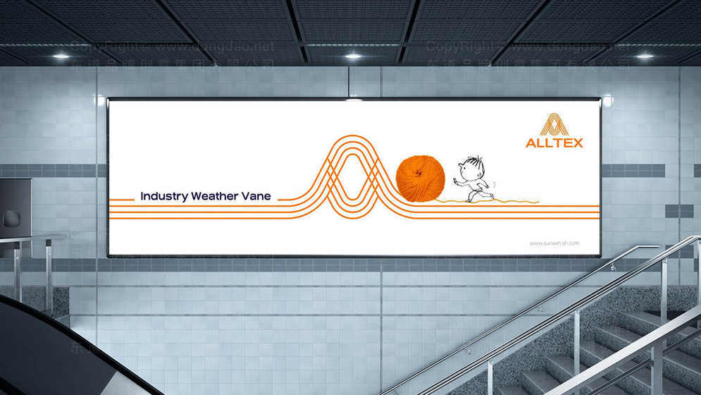 什么是运动鞋品牌设计?它对消费者认知有何影响?