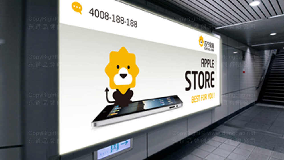 家纺品牌设计是什么？它主要包含哪些核心组成部分？