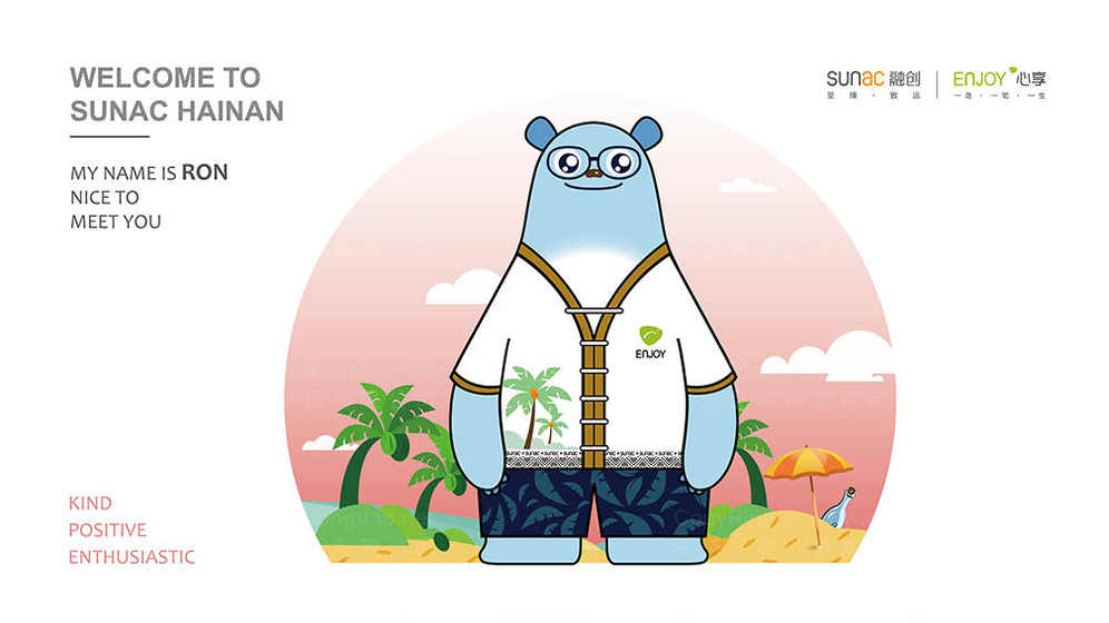 需要满足什么条件才能打造成功的家纺品牌?有哪些实用的设计流程方法?