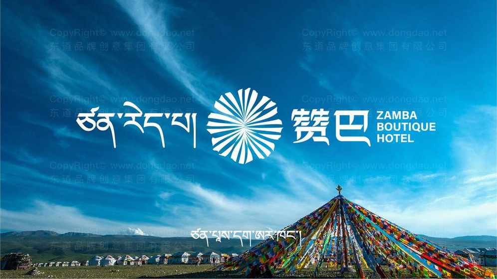 品牌设计仅依赖包装是常见误区?完整品牌策略应整合哪些维度?