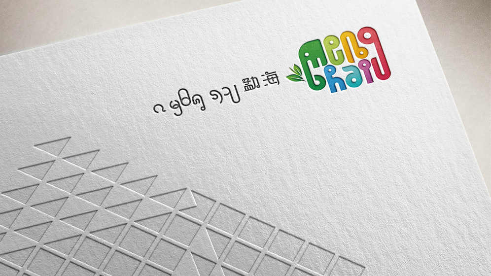 需要满足什么条件才能打造成功运动服品牌?有哪些创新设计策略?