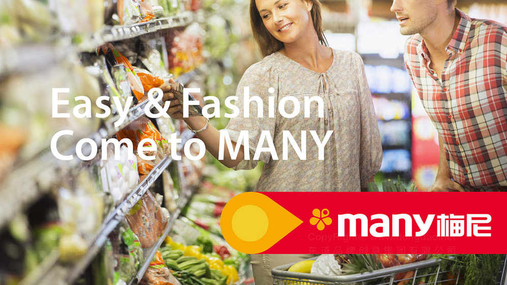 牛奶品牌设计是什么？它对消费者信任度有何影响？