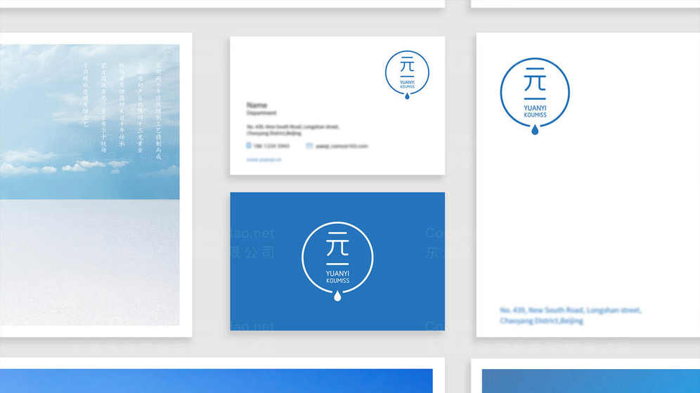 如何通过包装设计提升牛奶品牌辨识度？为什么简约风格更易记忆？