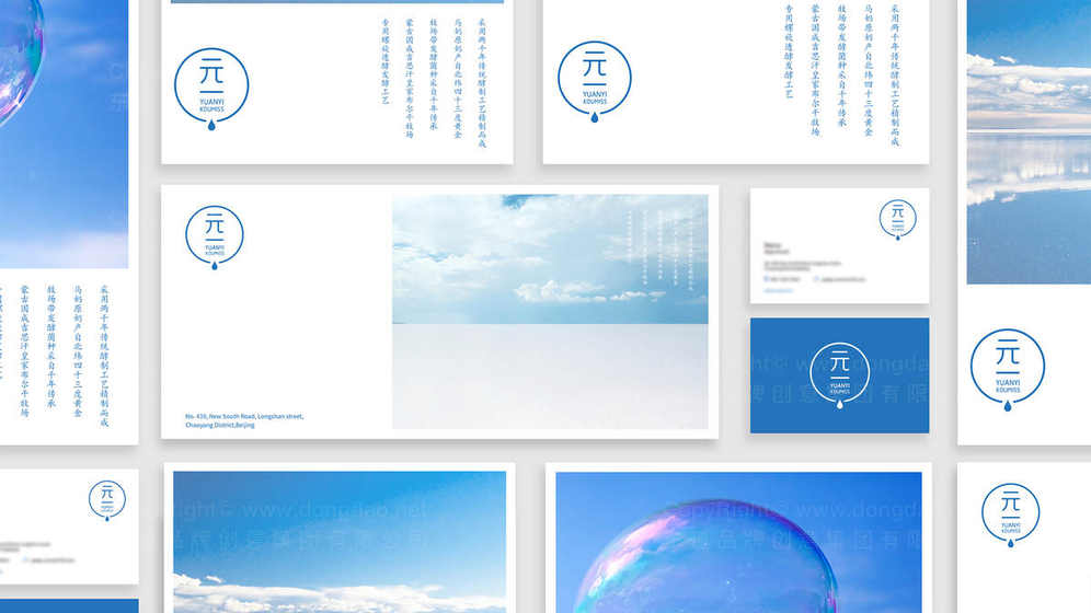 需要哪些条件才能创建成功的牛奶品牌？有哪些高效设计流程？