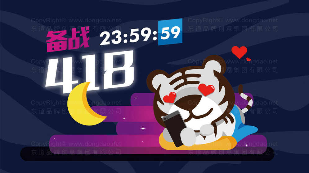 电视品牌设计越复杂越专业吗?简约风格的核心原则是什么?