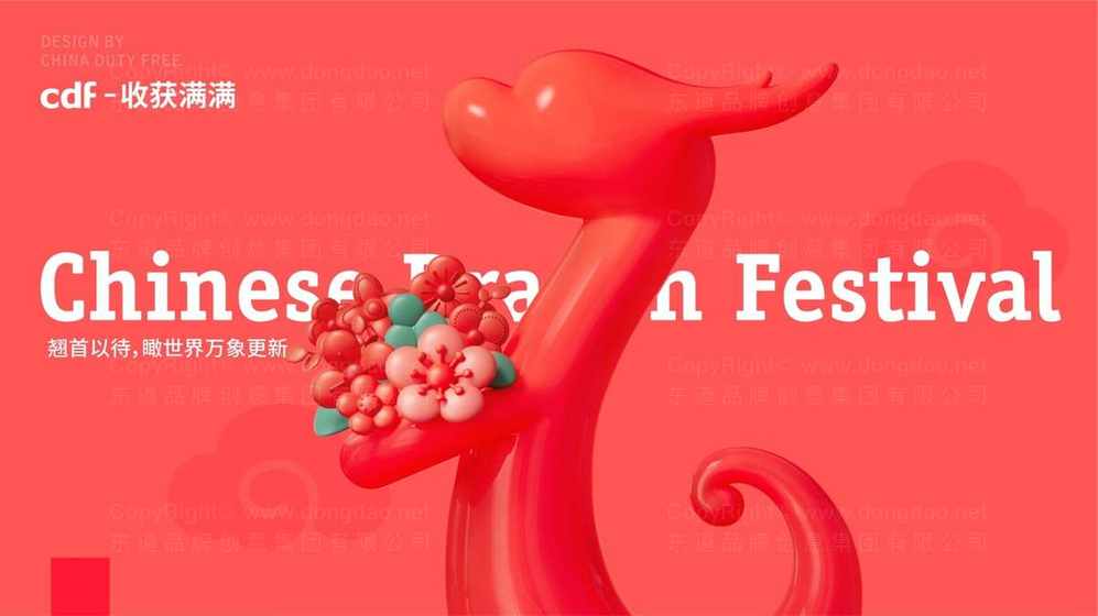 如何通过视觉元素强化防晒霜品牌识别？为什么色彩选择能提升用户信任？