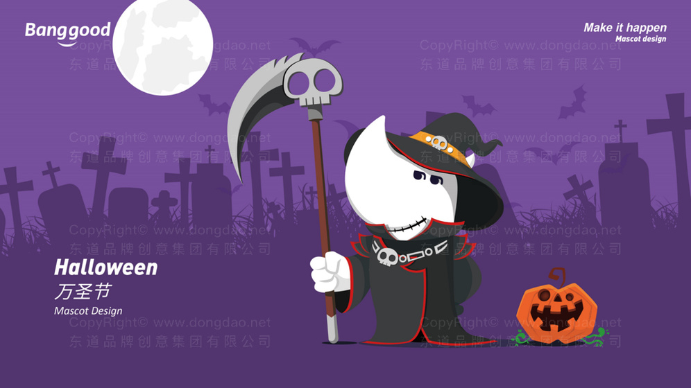 笔记本电脑品牌设计是什么？它对市场竞争力有何影响？