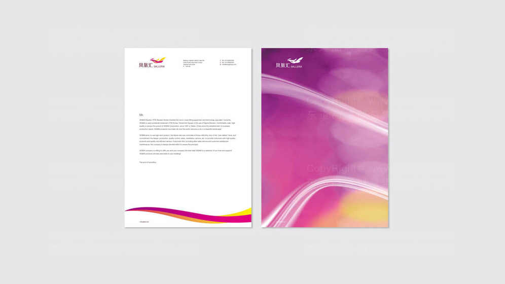 如何设计笔记本电脑品牌?有哪些关键策略和方法?