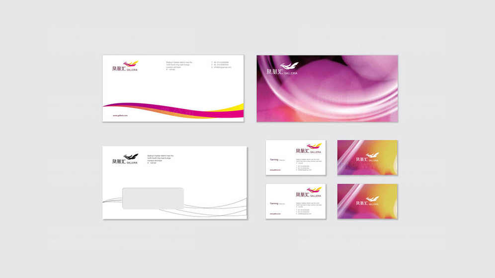 为什么笔记本电脑品牌设计重要?需要满足什么条件才能成功?